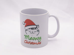 Mugs - customizable